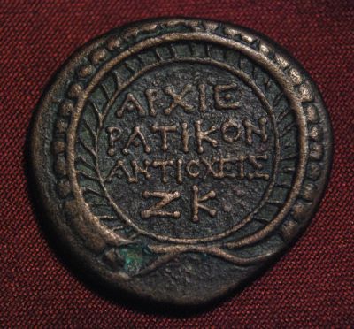 Smackdown-Xliii---The-Levant---Crossroads-Of-Coins